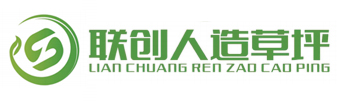 興平耐材